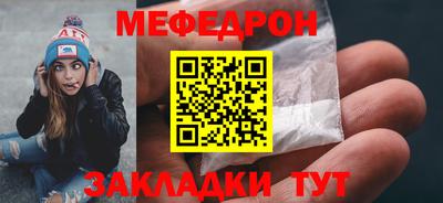 не бодяженный Новодвинск