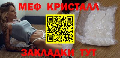 не бодяженный Новодвинск