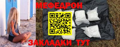 дживик Новокубанск