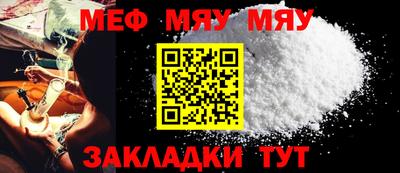 не бодяженный Новодвинск