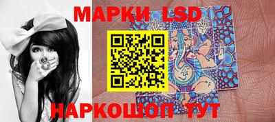 не бодяженный Новодвинск