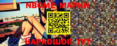 не бодяженный Новодвинск