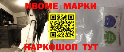 не бодяженный Новодвинск