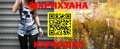 дживик Новокубанск
