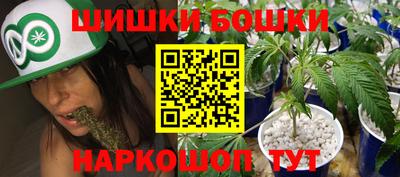 не бодяженный Новодвинск