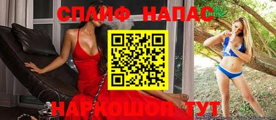 не бодяженный Новодвинск