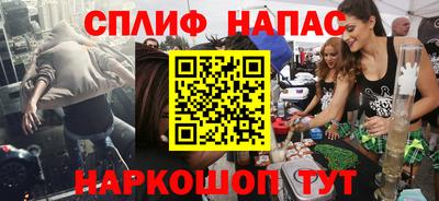 не бодяженный Новодвинск