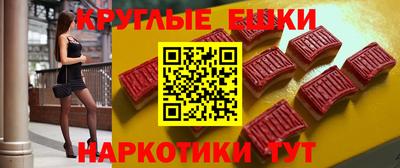 дживик Новокубанск