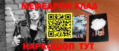 не бодяженный Новодвинск