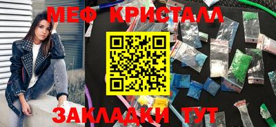 не бодяженный Новодвинск