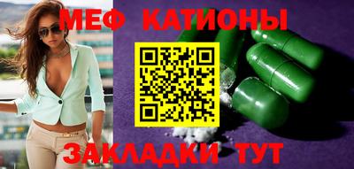 не бодяженный Новодвинск